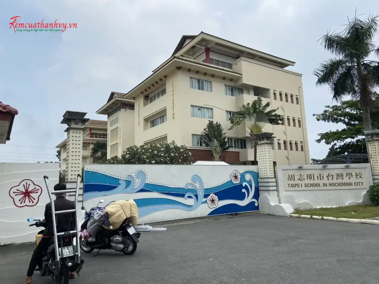 Công trình Rèm Vải Đen Che Sáng Phòng Hội Thảo – Đại Học Đài Bắc, Quận 7